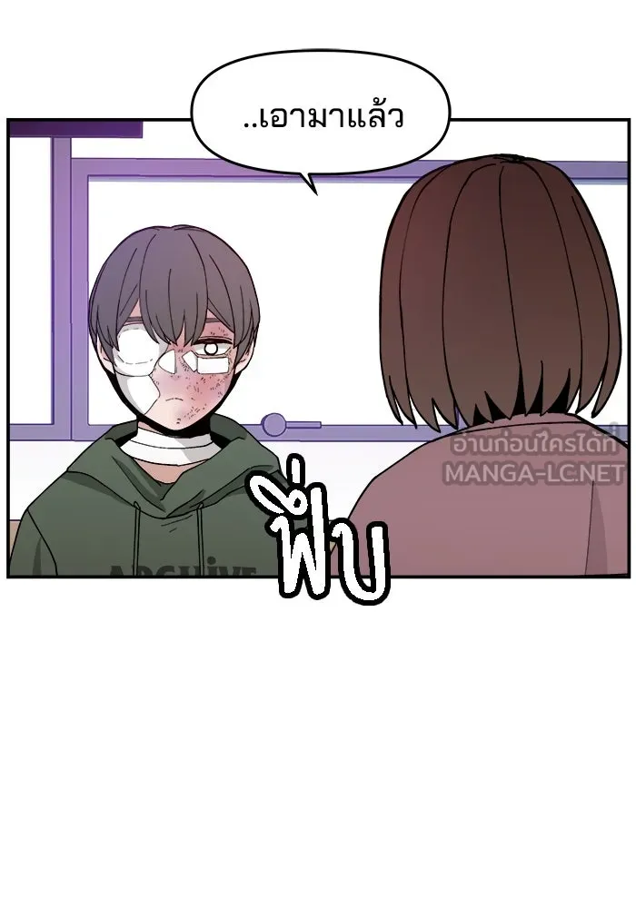 หน้า 93
