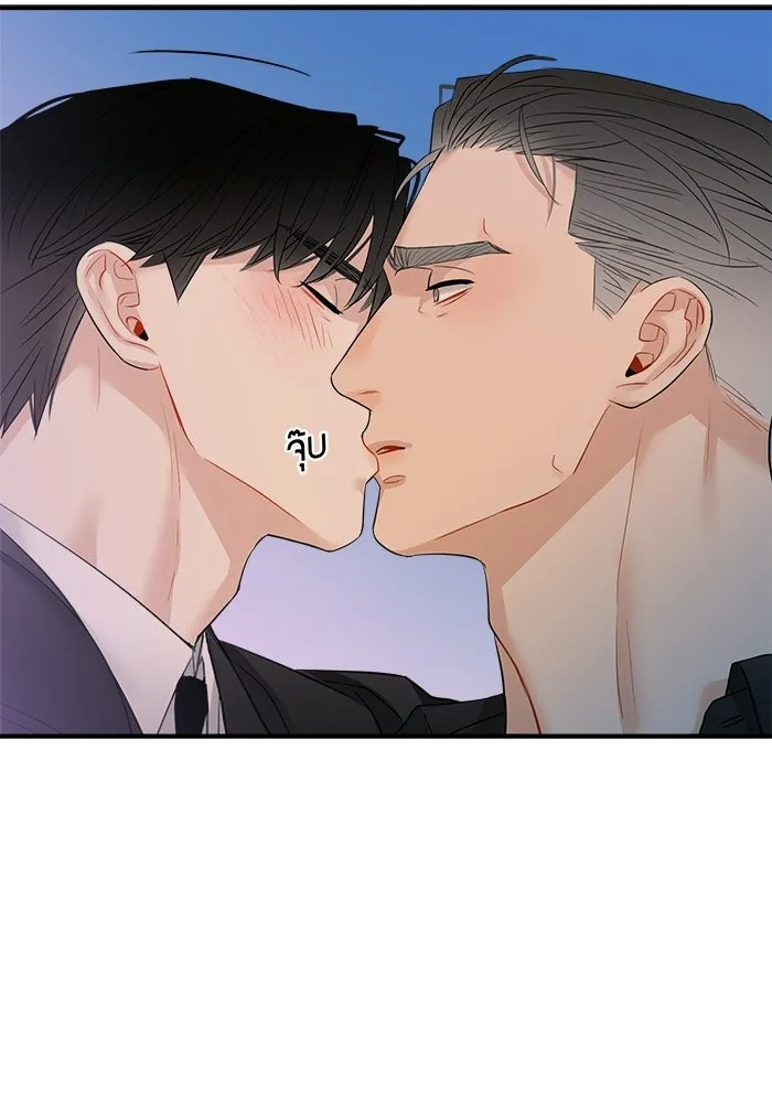 หน้า 40