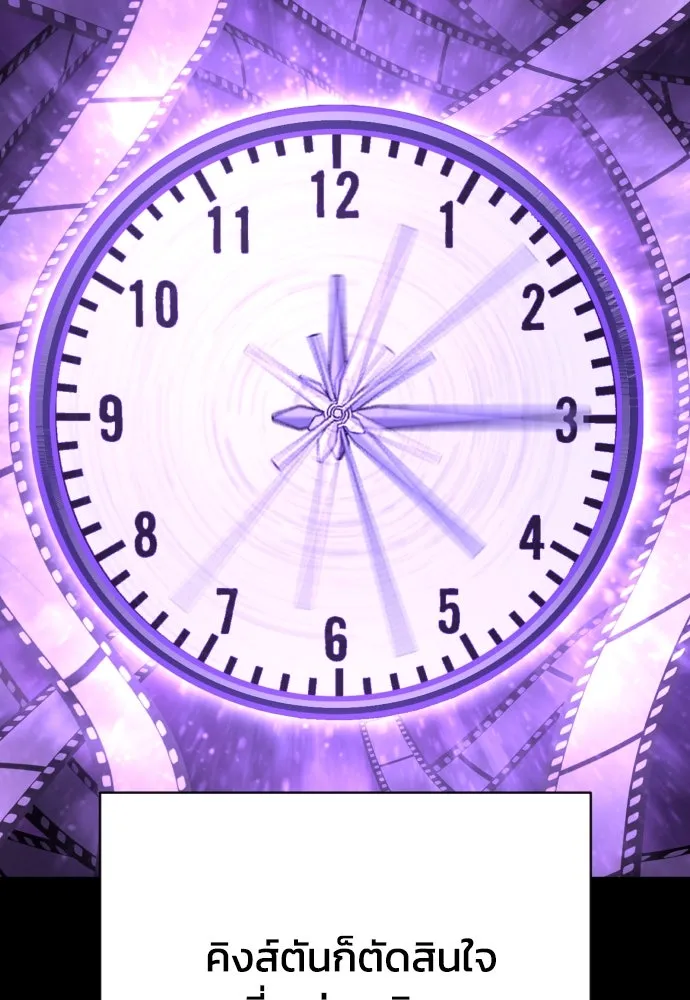 หน้า 89