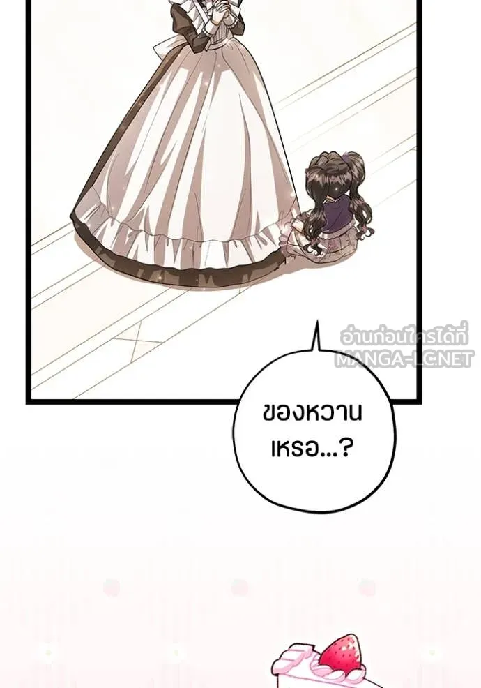 หน้า 98