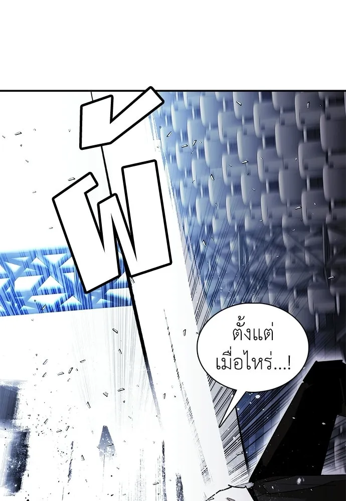 หน้า 136