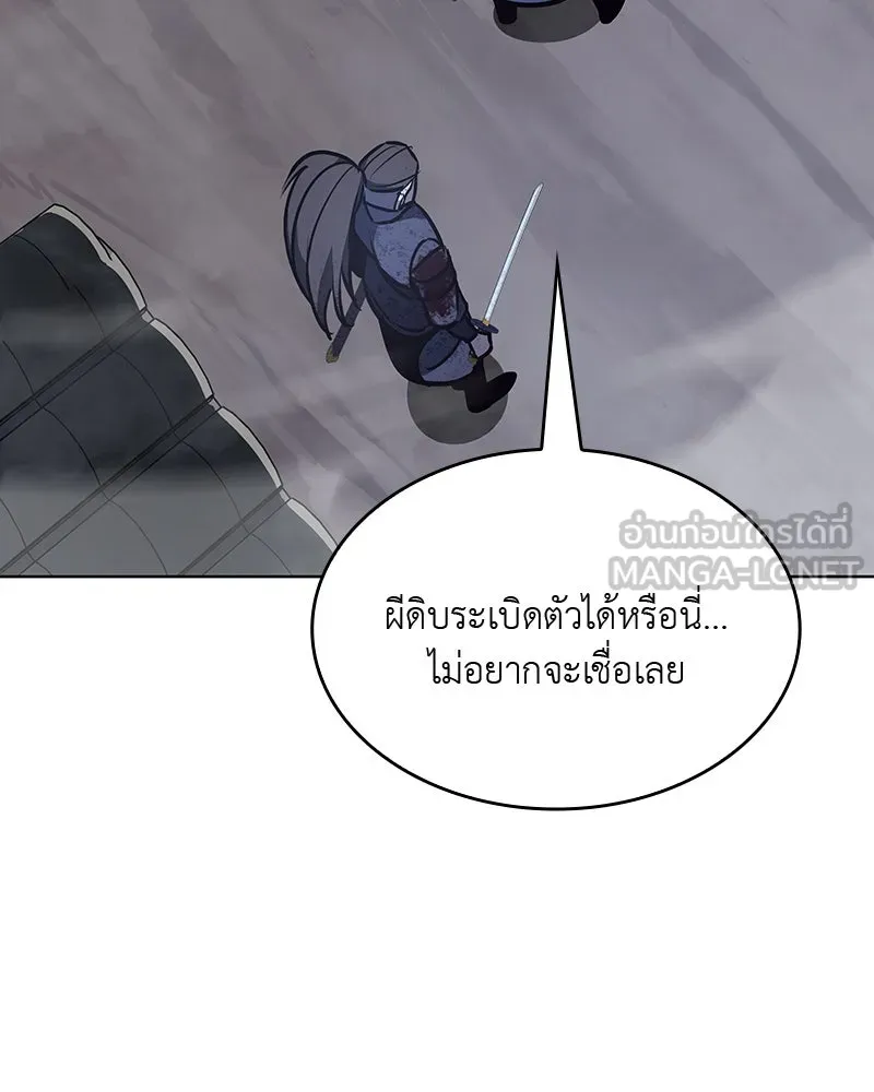 หน้า 108