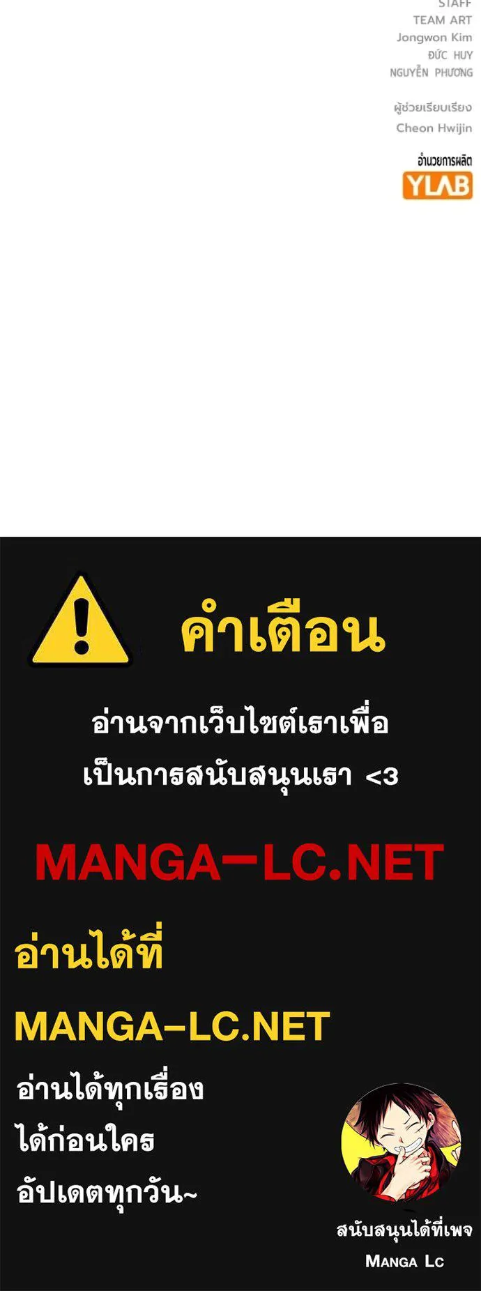 หน้า 223