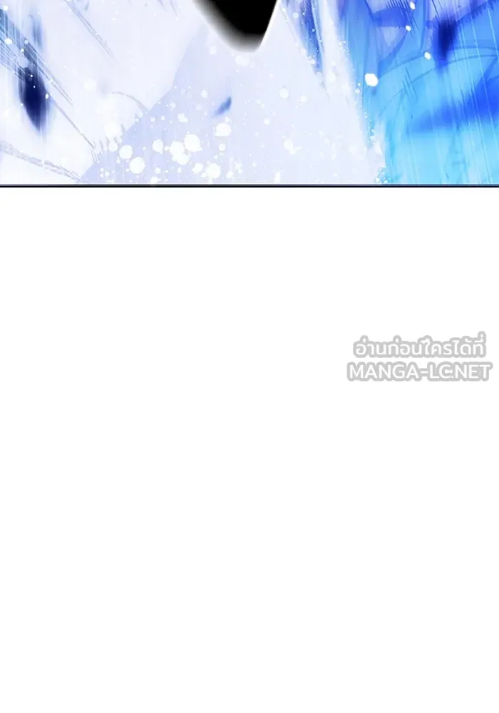 หน้า 183
