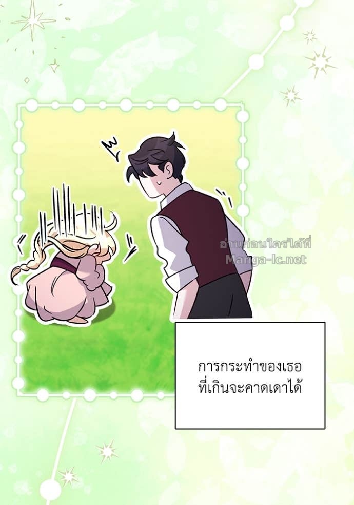 หน้า 100