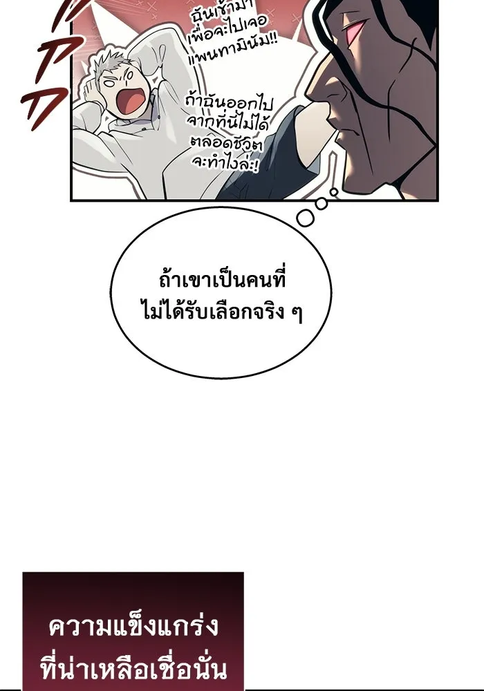หน้า 157