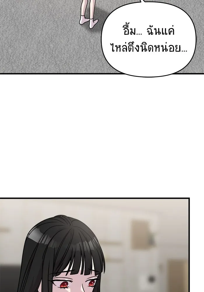 หน้า 115