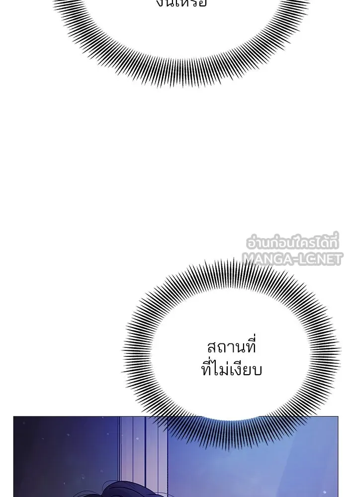 หน้า 99