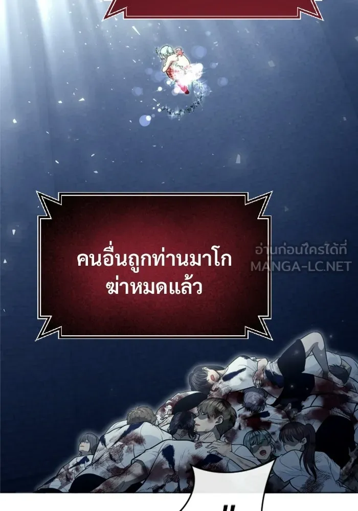 หน้า 168