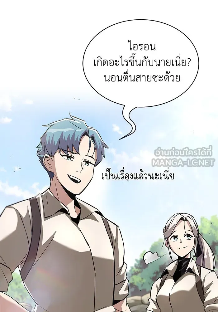 หน้า 84