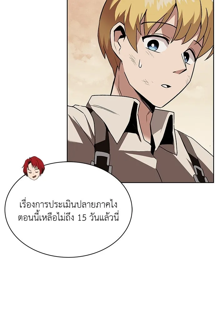 หน้า 91