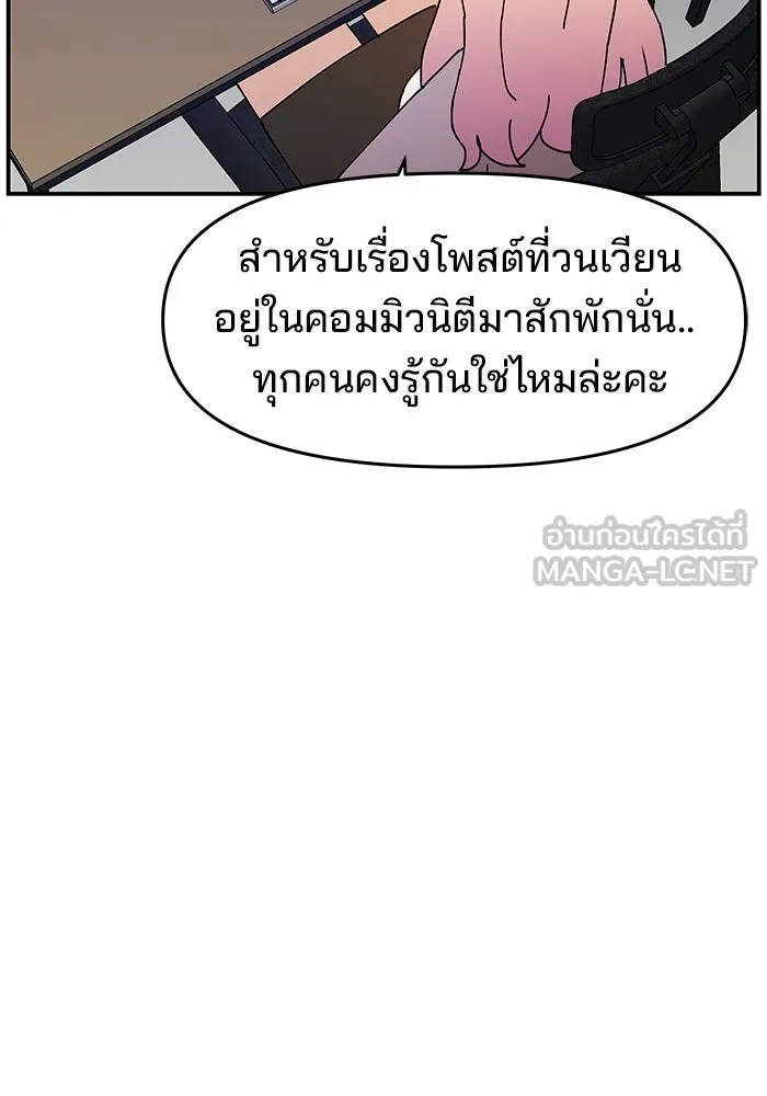หน้า 93