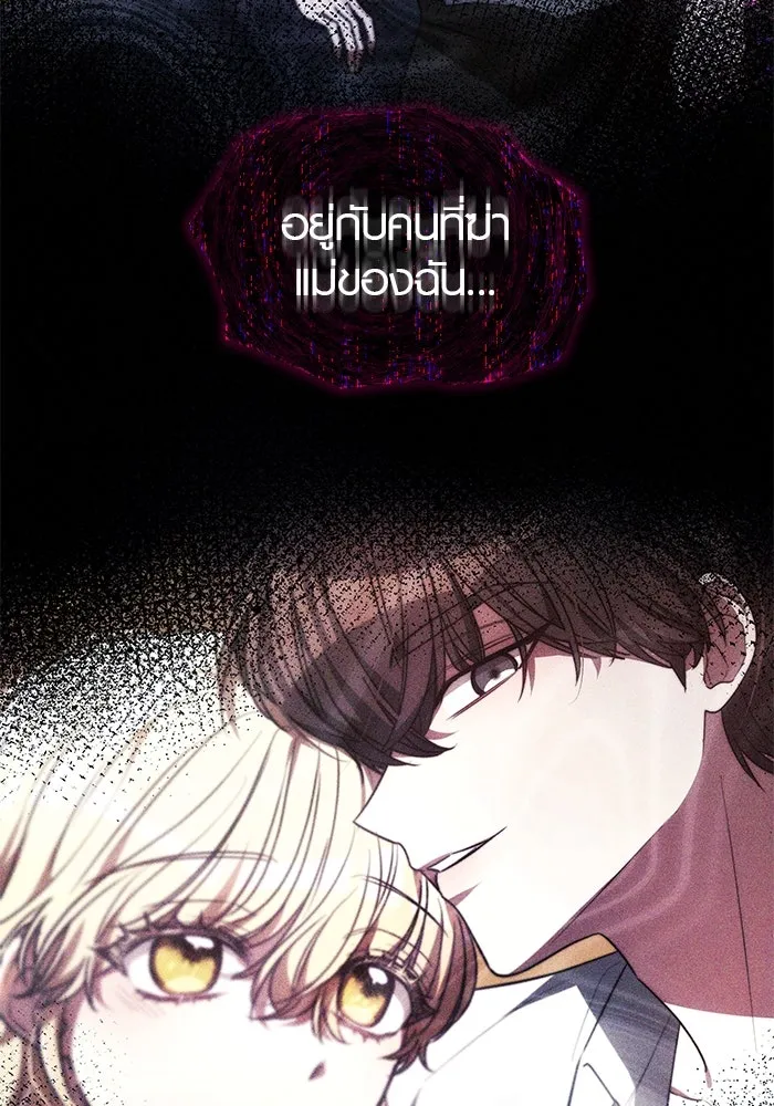 หน้า 115