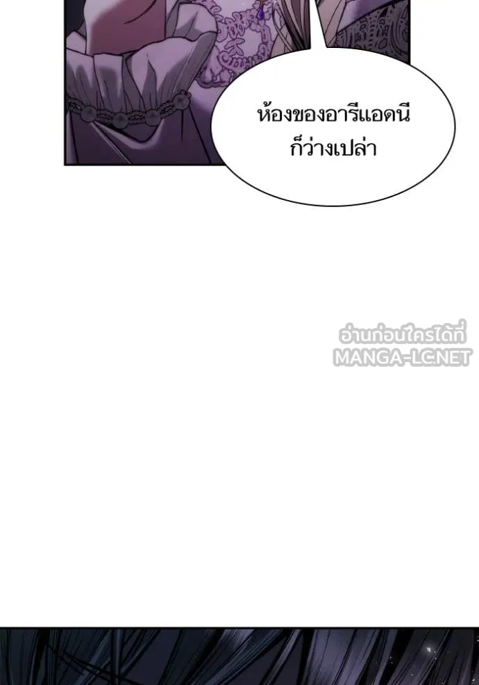หน้า 148