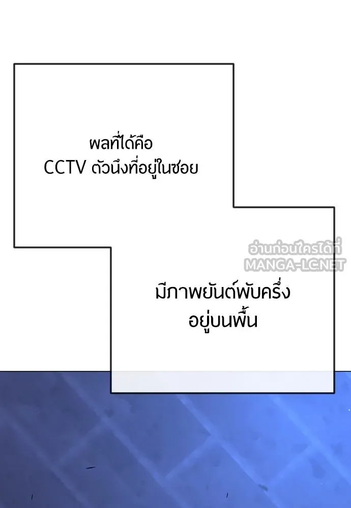 หน้า 165