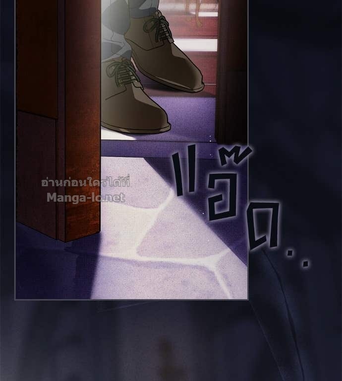 หน้า 119