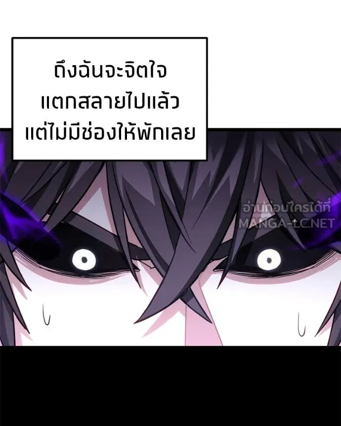หน้า 140