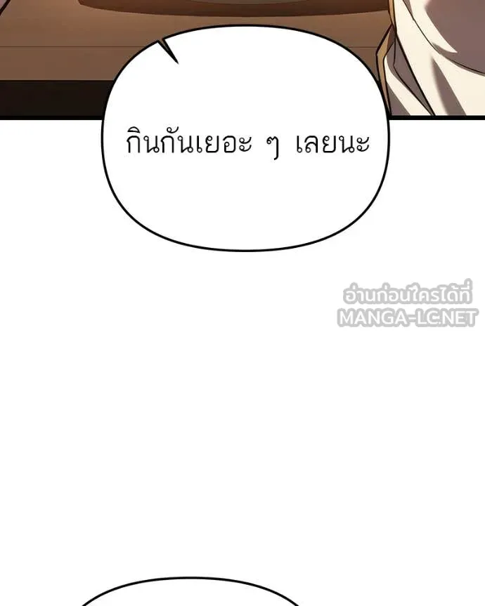 หน้า 112