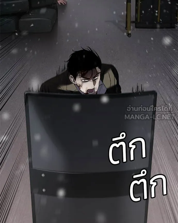 หน้า 118