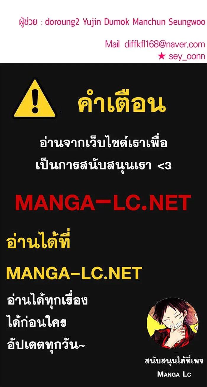 หน้า 162