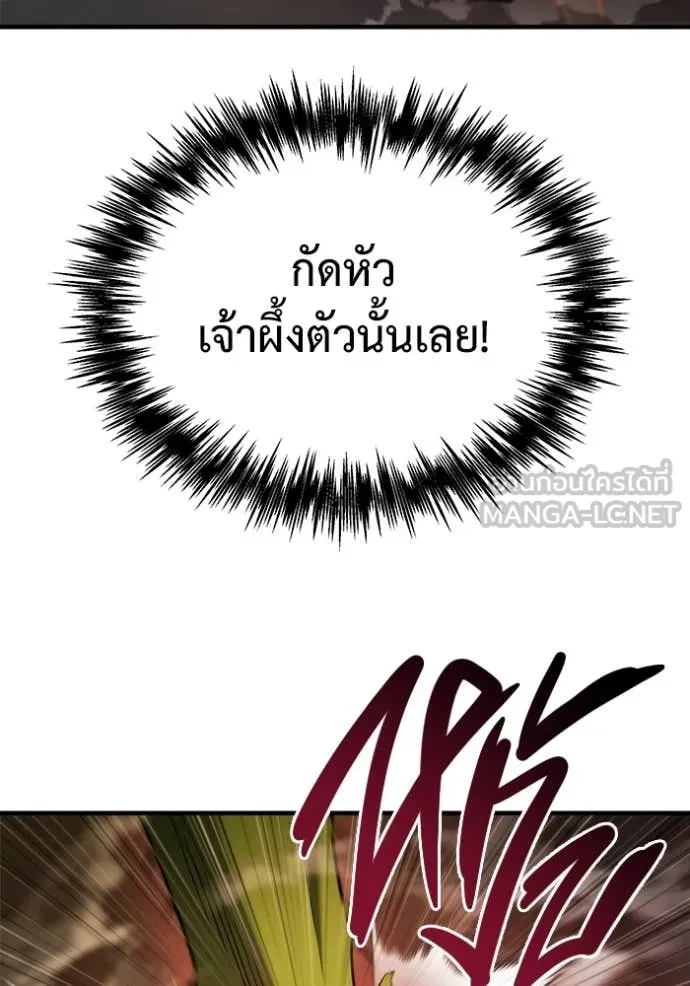 หน้า 89