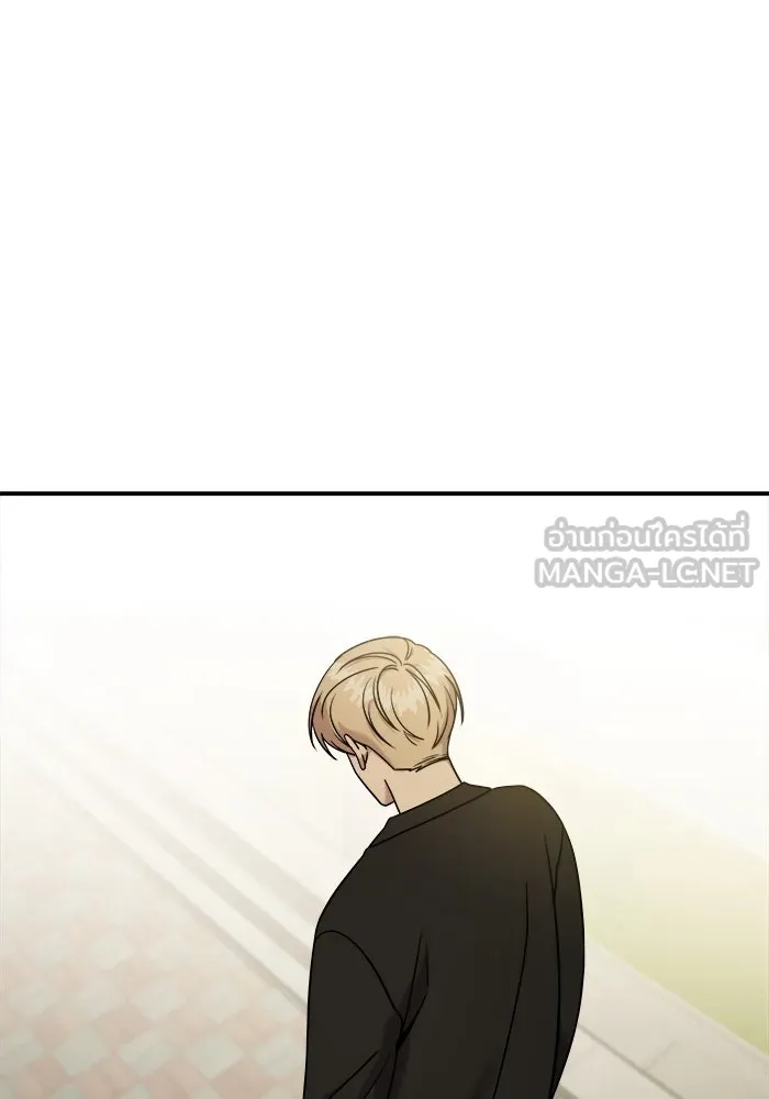 หน้า 120