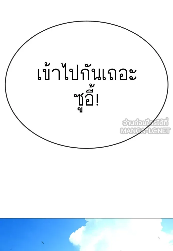 หน้า 159