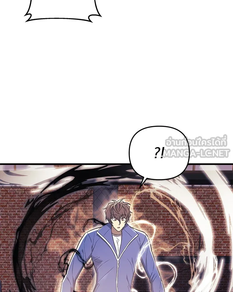 หน้า 117