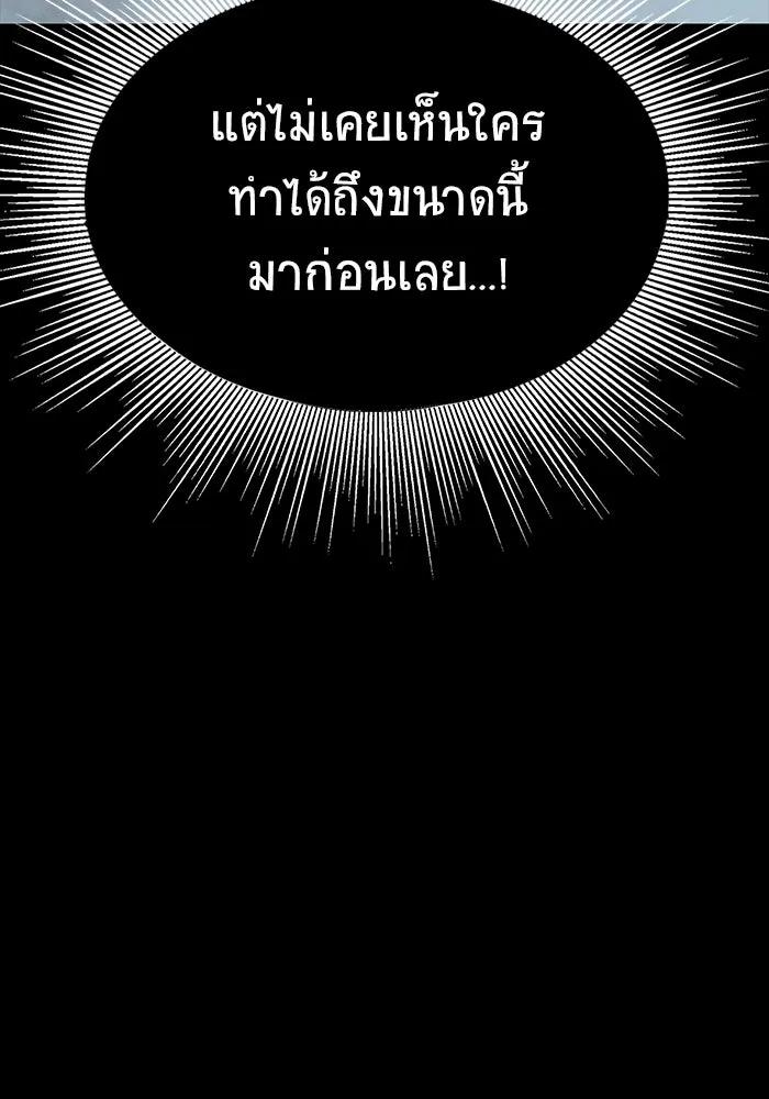 หน้า 178
