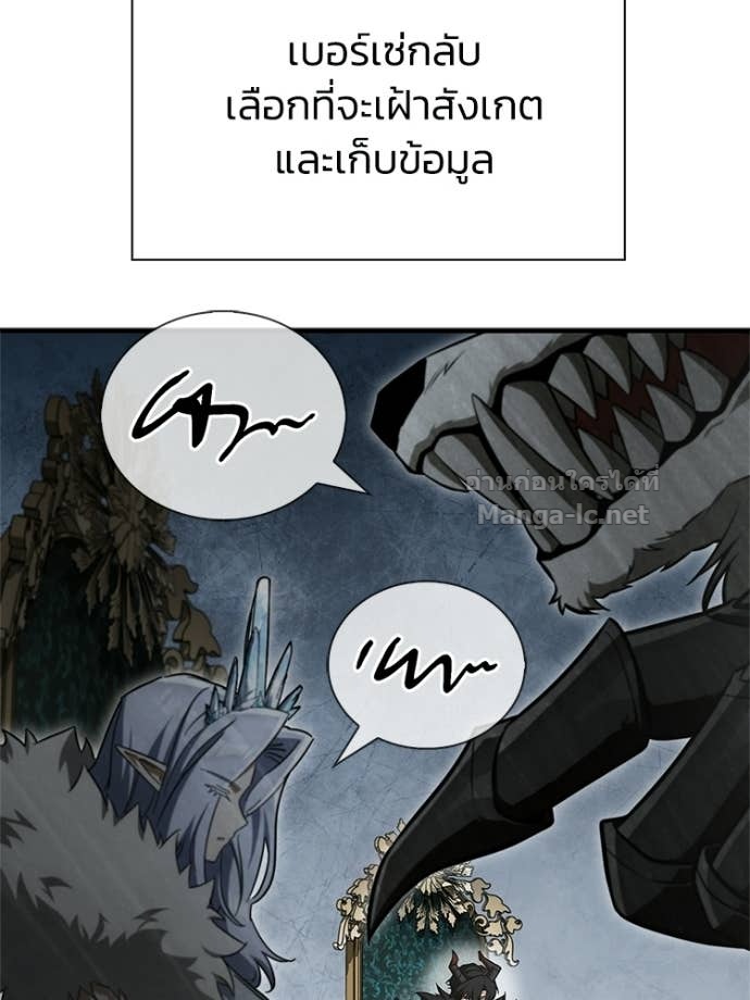หน้า 112