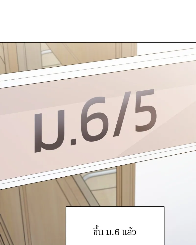 หน้า 119