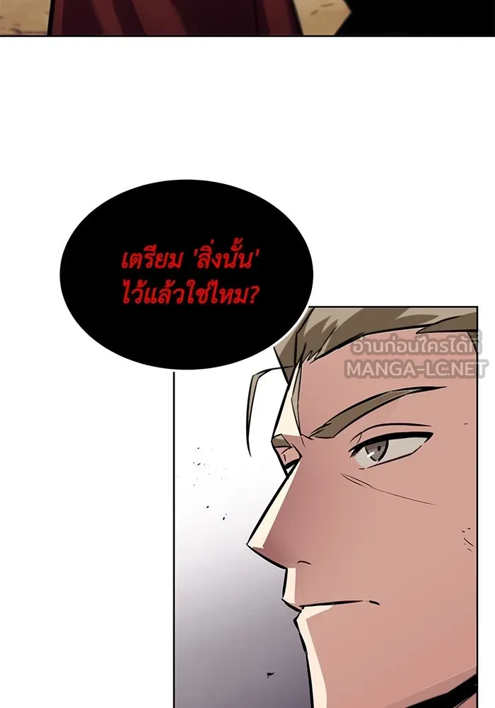 หน้า 123