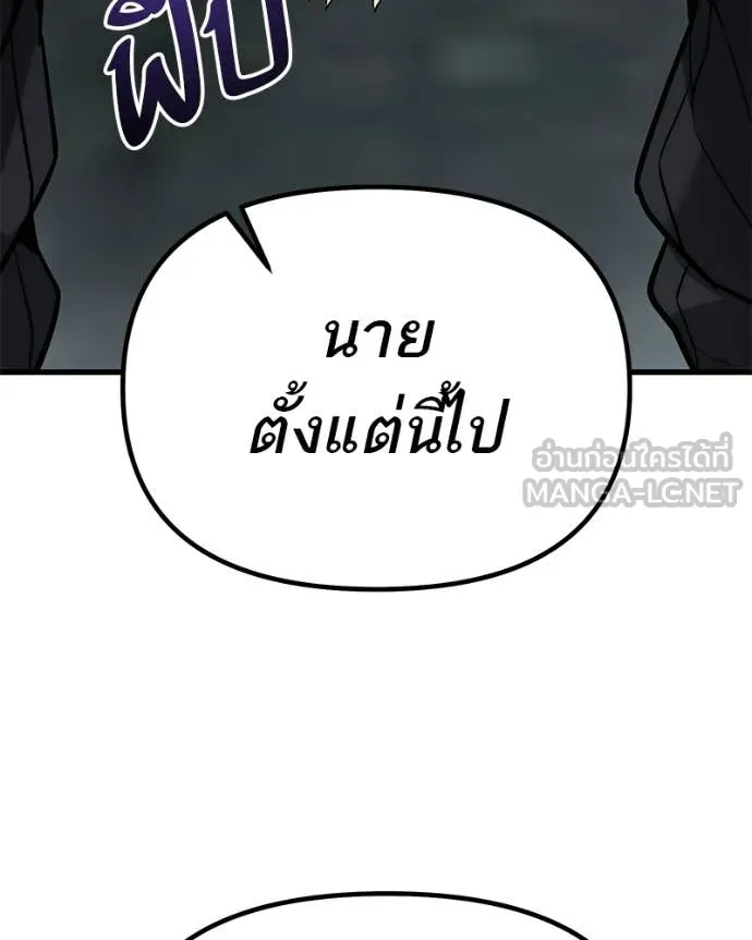 หน้า 123