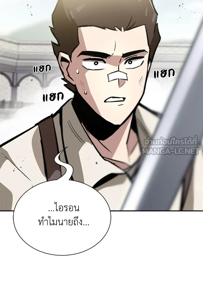 หน้า 114