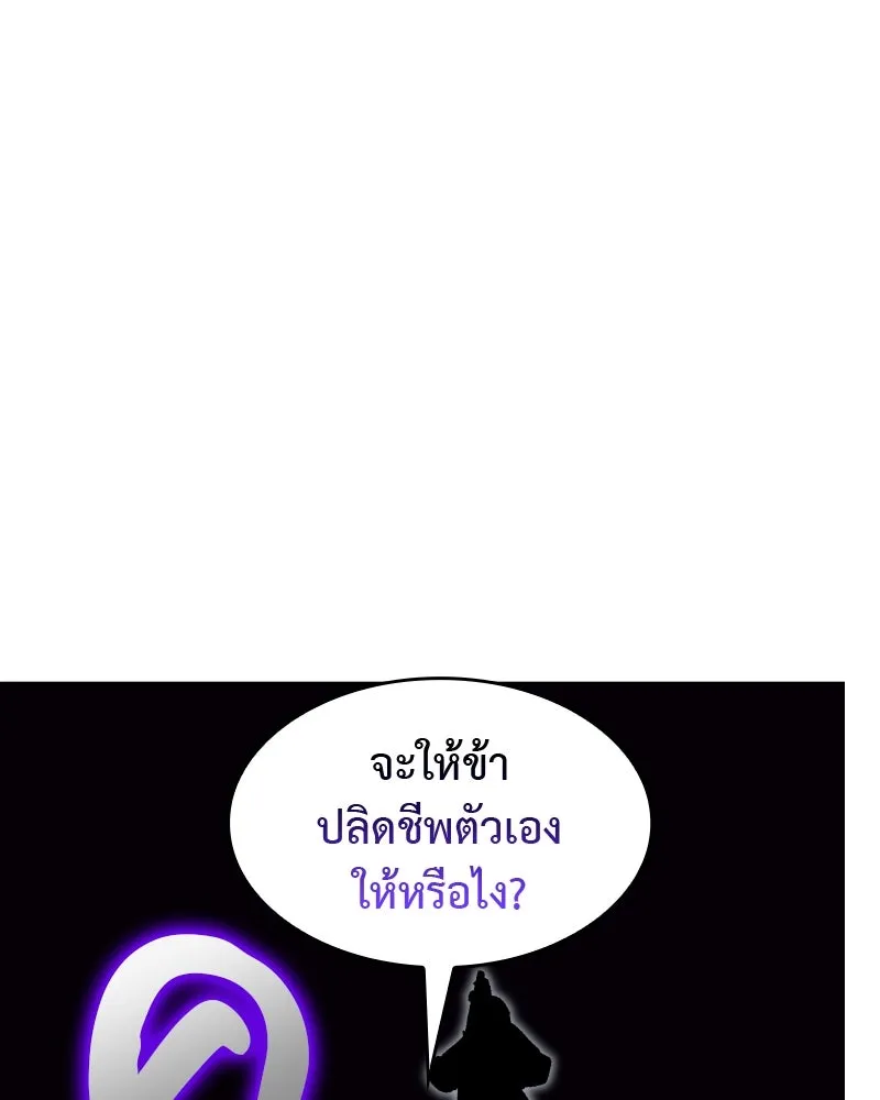 หน้า 128