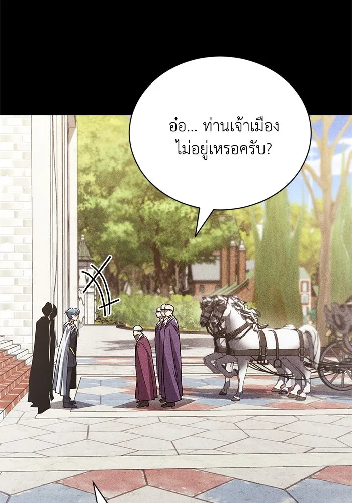 หน้า 154