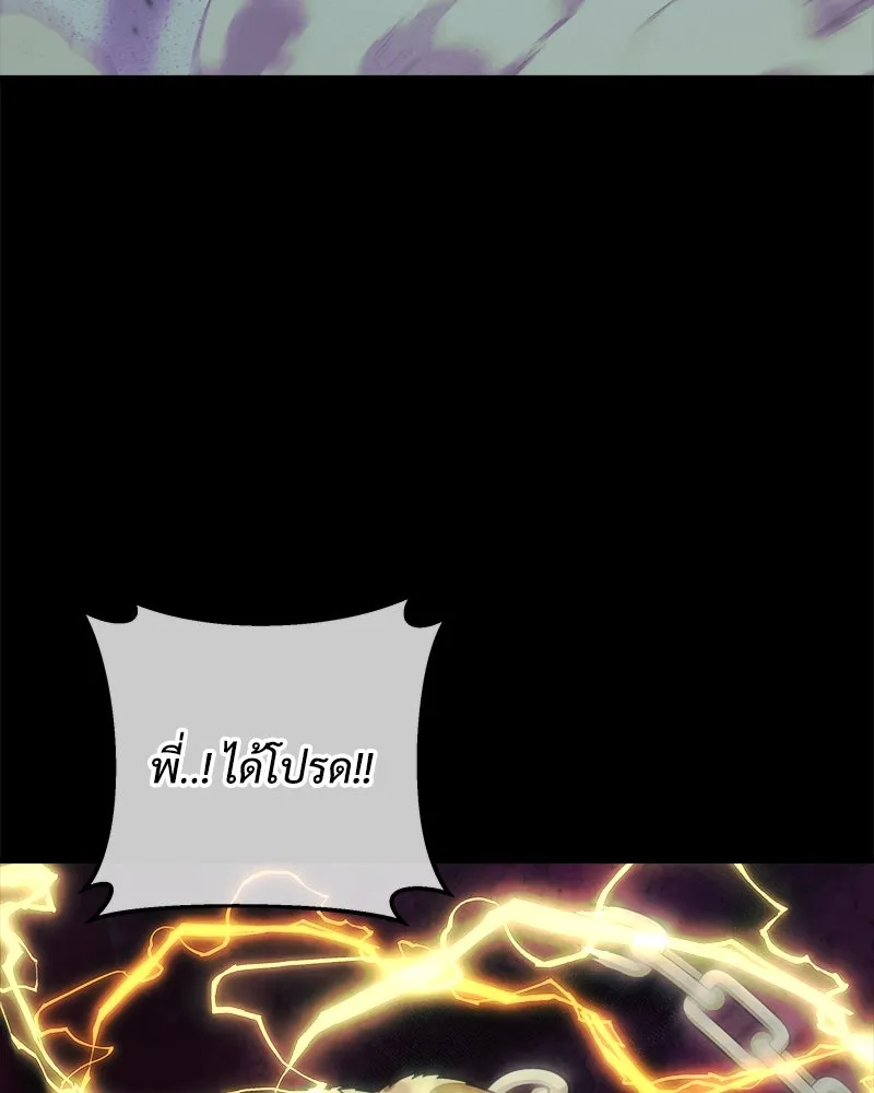 หน้า 152
