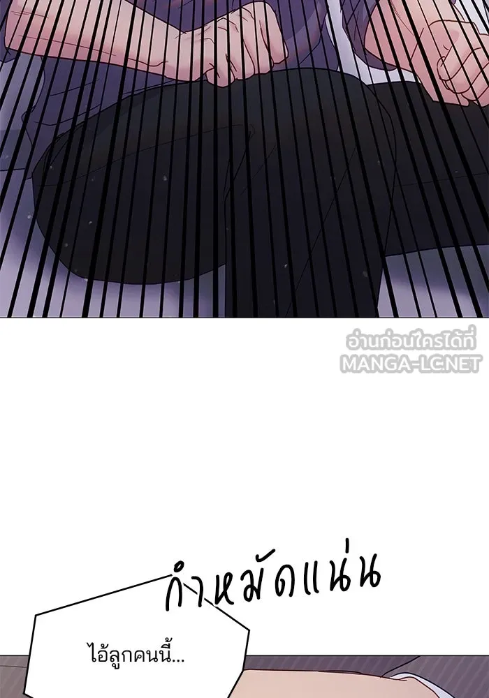 หน้า 84