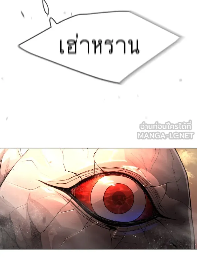 หน้า 156