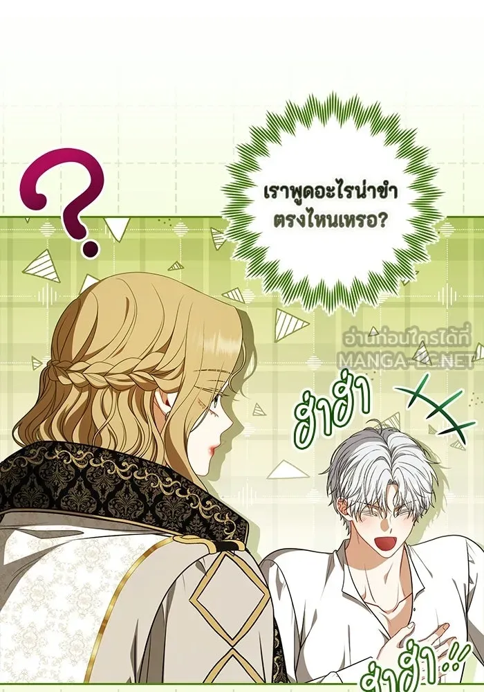 หน้า 78