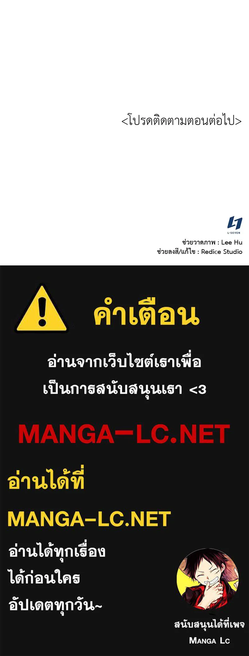 หน้า 249