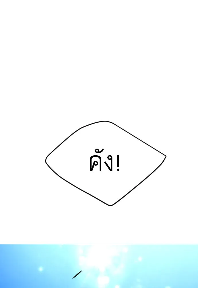 หน้า 134