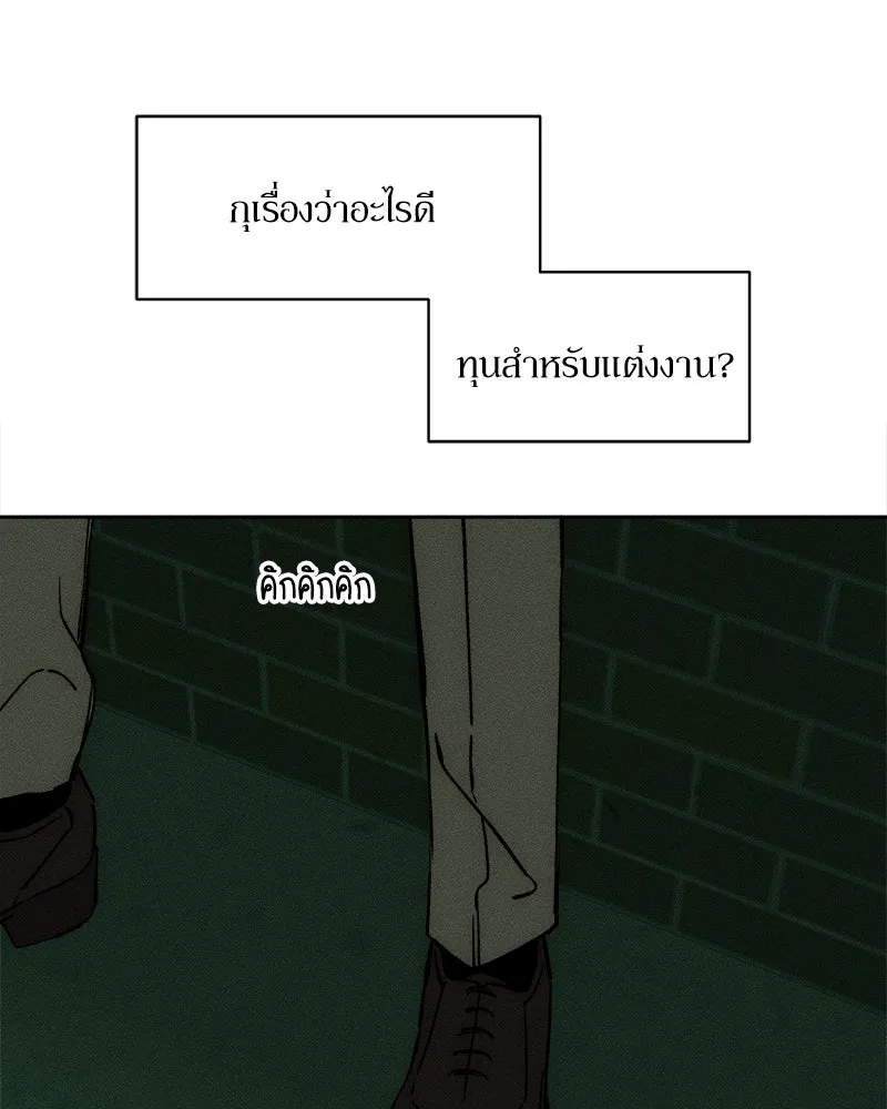 หน้า 128
