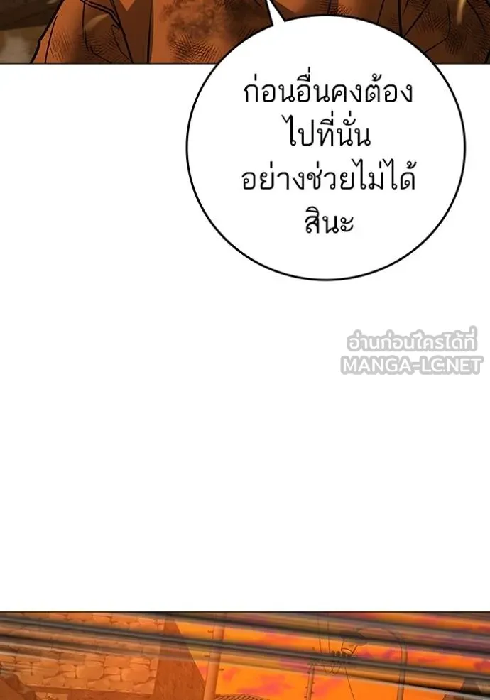หน้า 126