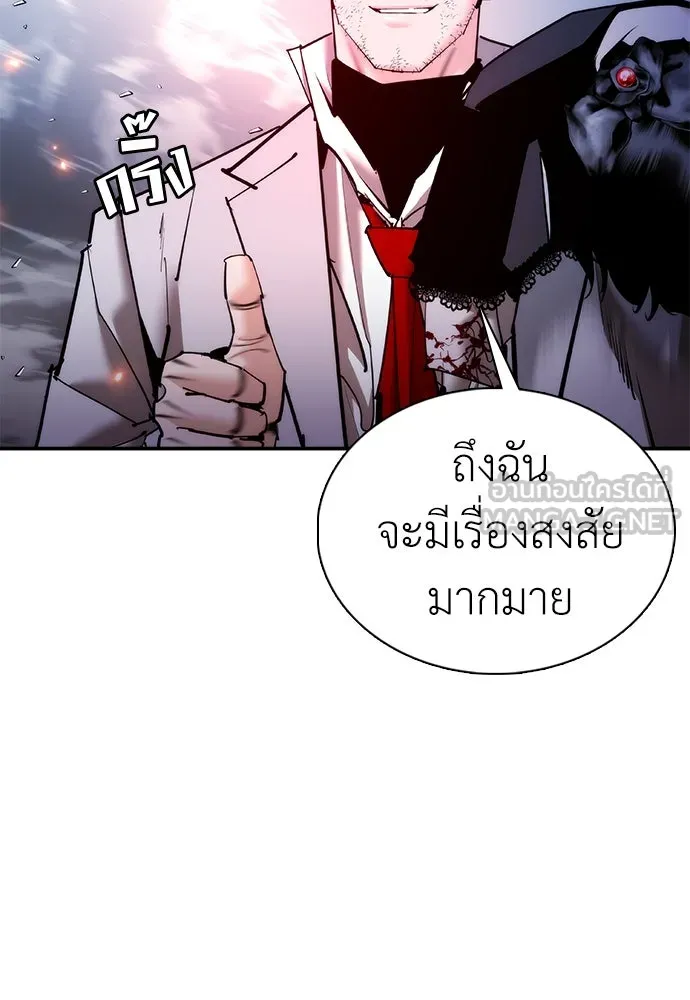 หน้า 132