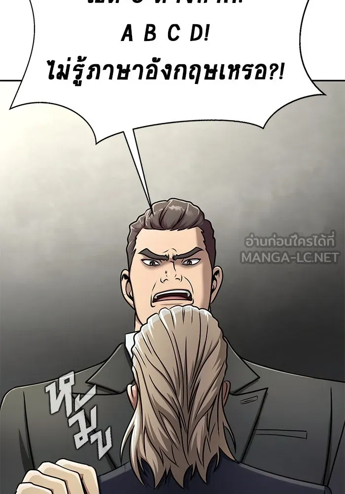 หน้า 156