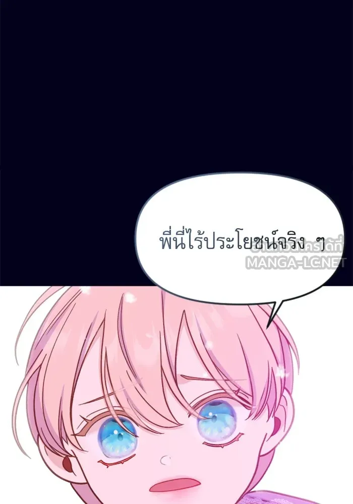 หน้า 126