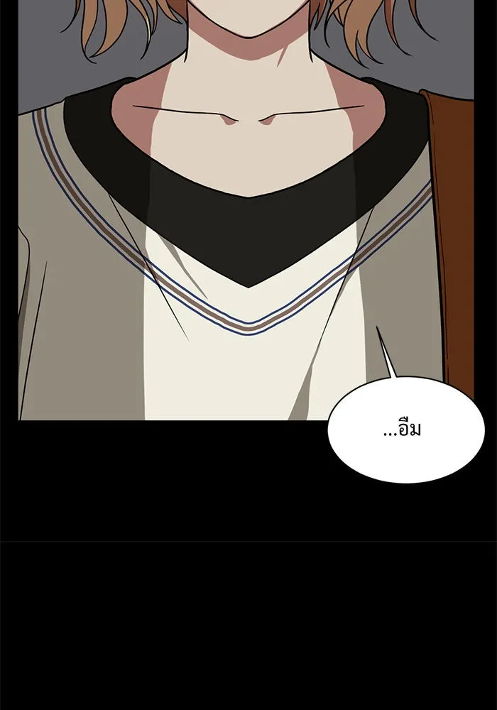 หน้า 82