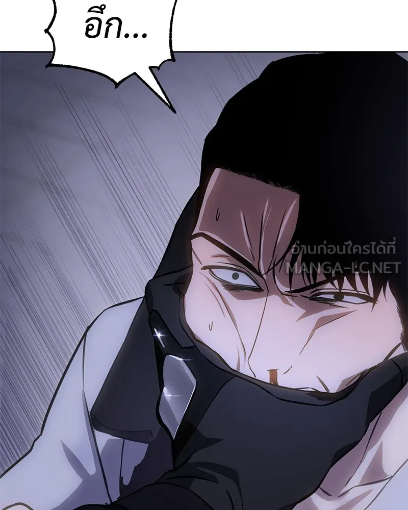 หน้า 150