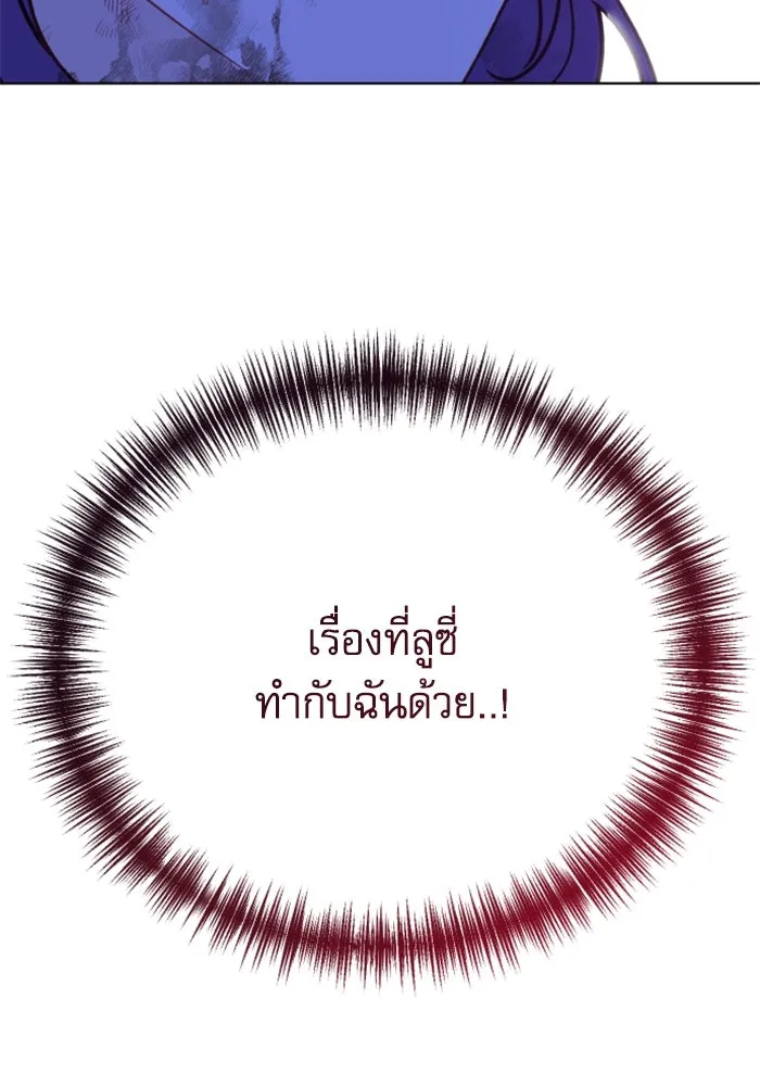 หน้า 98